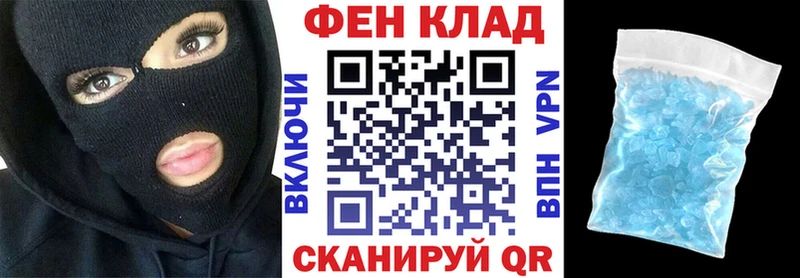 Амфетамин 98%  Комсомольск-на-Амуре 