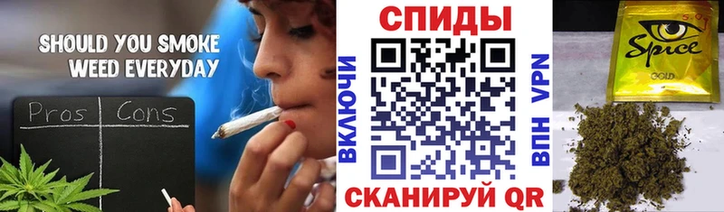 Бутират BDO 33% нарко площадка состав Комсомольск-на-Амуре