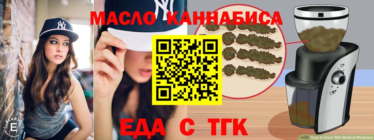 MDMA Комсомольск-на-Амуре