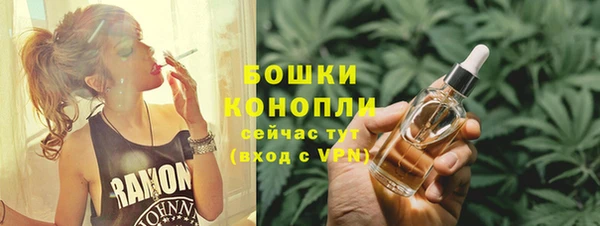 амфетамин Медногорск