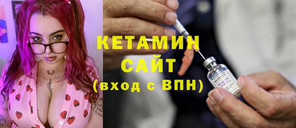 амфетамин Медногорск