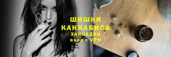 а пвп мука Абинск