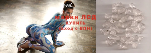 таблы Абдулино