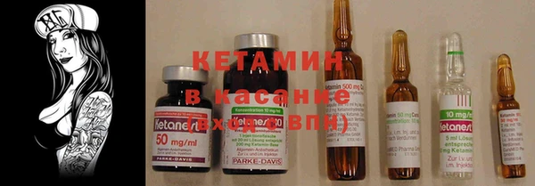кристаллы Абаза