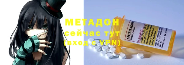 гидропоника Мегион