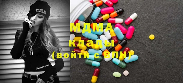 а пвп мука Абинск