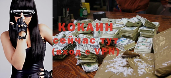 гидропоника Мегион