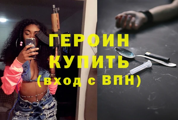 а пвп мука Абинск