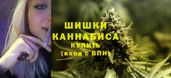 а пвп мука Абинск