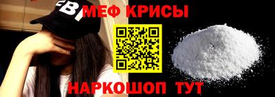 бошки Комсомольск-на-Амуре
