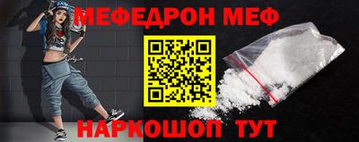 не бодяженный Конаково