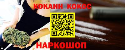 не бодяженный Конаково