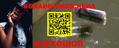 не бодяженный Конаково