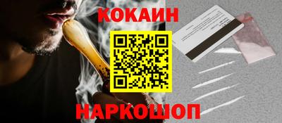 не бодяженный Конаково