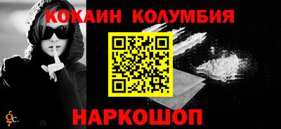 не бодяженный Конаково