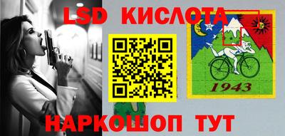 прущие крисы Коммунар