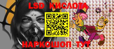 меф VHQ Краснодар