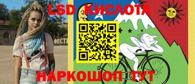 не бодяженный Конаково