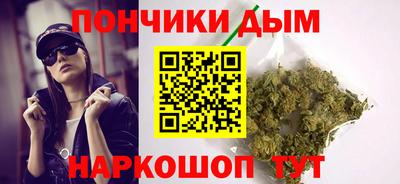 прущие крисы Коммунар