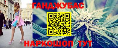 прущие крисы Коммунар