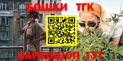прущие крисы Коммунар