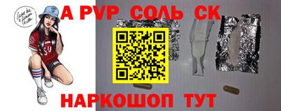 не бодяженный Конаково