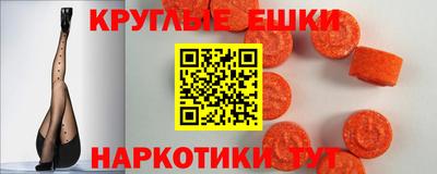 прущие крисы Коммунар