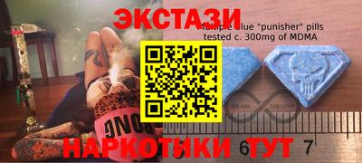 не бодяженный Конаково