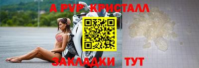 не бодяженный Конаково