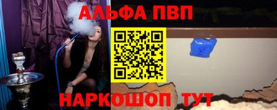 не бодяженный Конаково