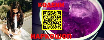 кокаин VHQ Краснознаменск
