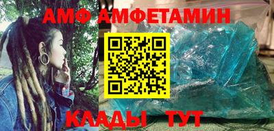 прущие крисы Коммунар