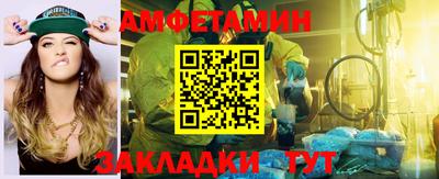 прущие крисы Коммунар