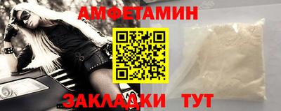 не бодяженный Конаково