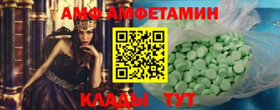 прущие крисы Коммунар