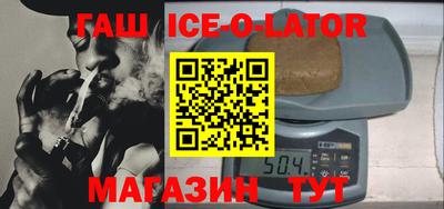 прущие крисы Коммунар