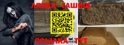 прущие крисы Коммунар