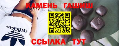 прущие крисы Коммунар