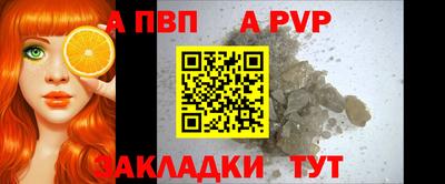 не бодяженный Конаково