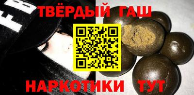 прущие крисы Коммунар