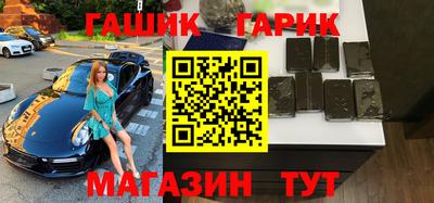 не бодяженный Конаково