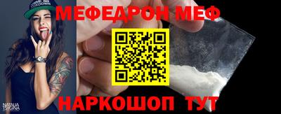 прущие крисы Коммунар