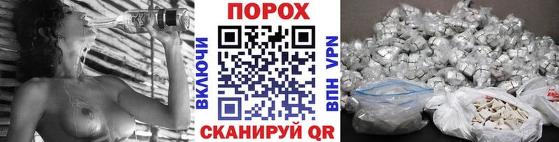 МЕТАМФЕТАМИН винт  наркотики  Комсомольск-на-Амуре 